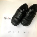 ②ローファー黒19