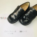 ⑦ローファー黒ヒール22